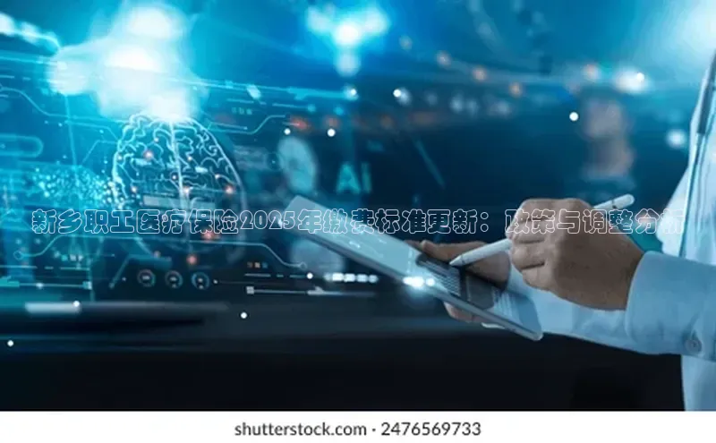 爱游戏ayx官网平台