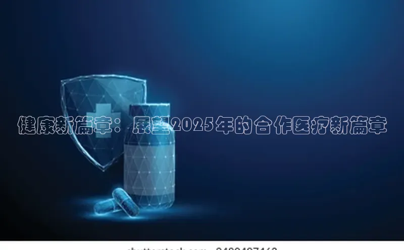 爱游戏体育
