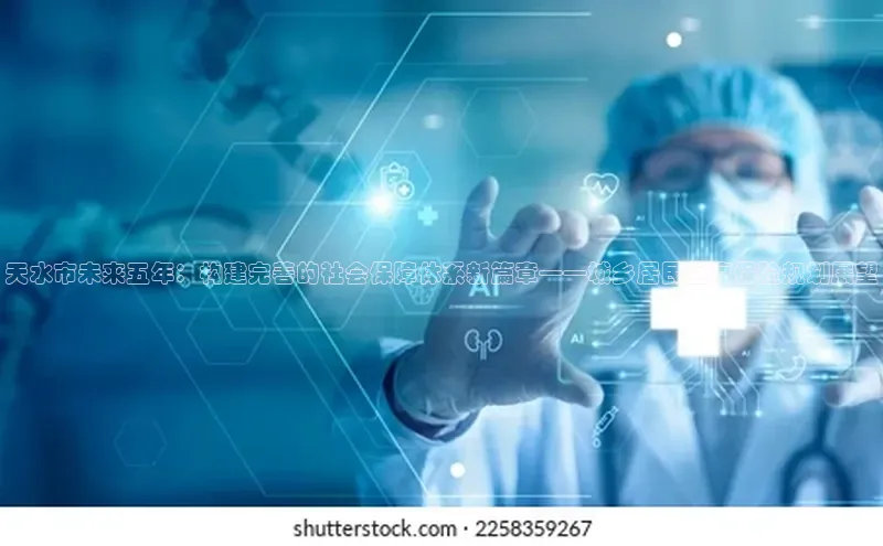 Ayx体育网站