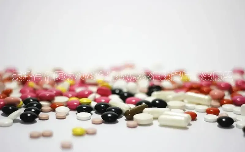 爱游戏平台官方网站