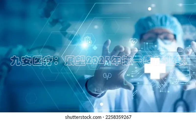 爱游戏体育APP