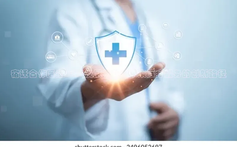 爱游戏app最新官网登录