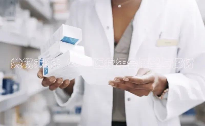 爱游戏ayx官网平台