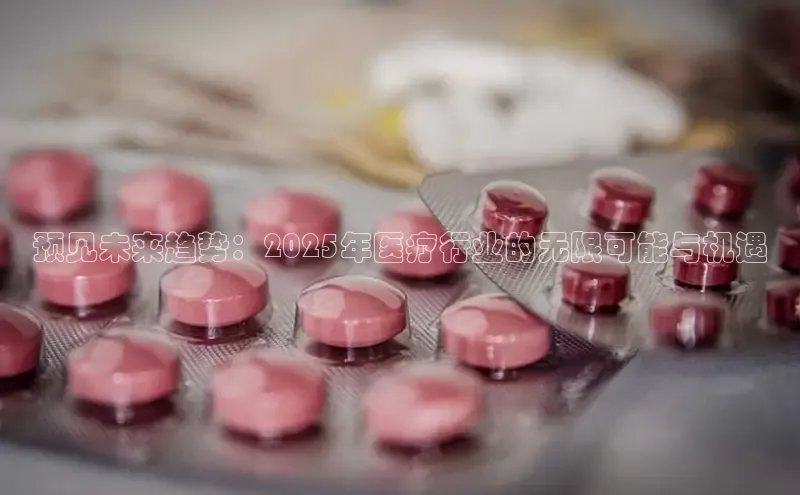 Ayx体育网站
