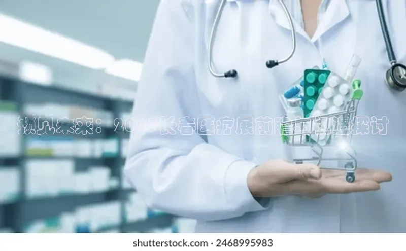 爱游戏app手机官方网站