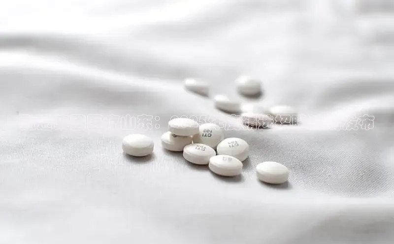Ayx体育网站
