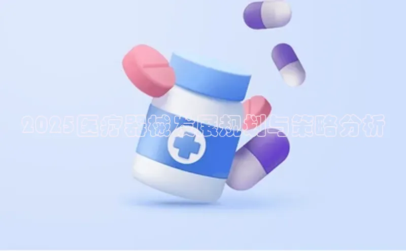 爱游戏登录入口网页版平台