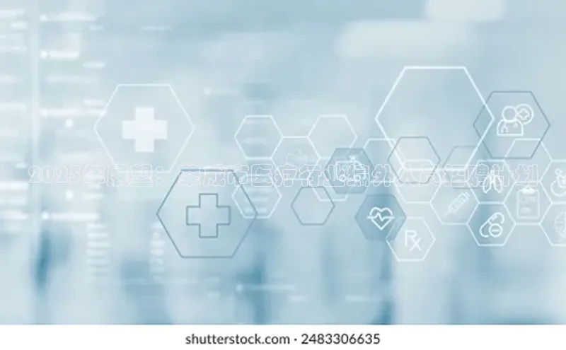 ayx游戏官网入口