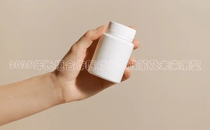 爱游戏官网首页登录入口