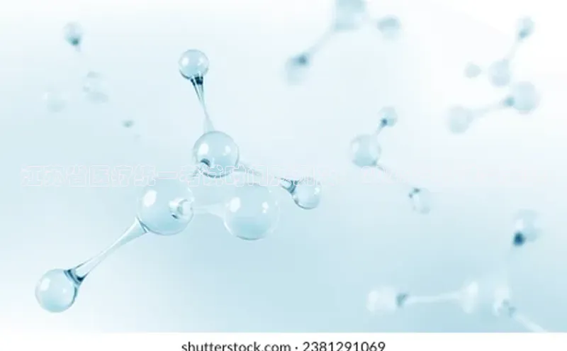 ayx爱游戏官网登录