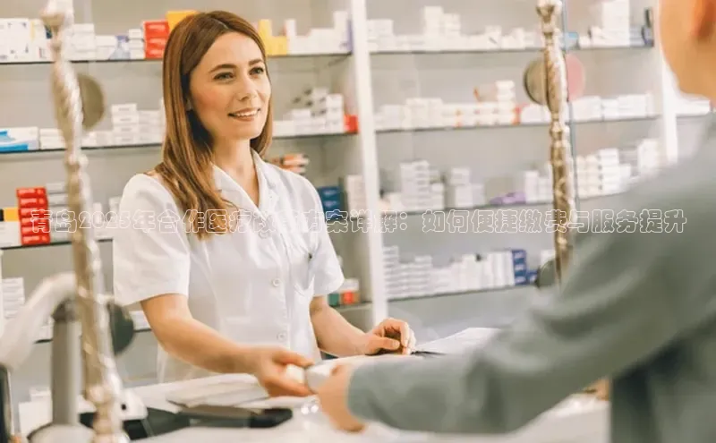 爱游戏登录入口网页版平台