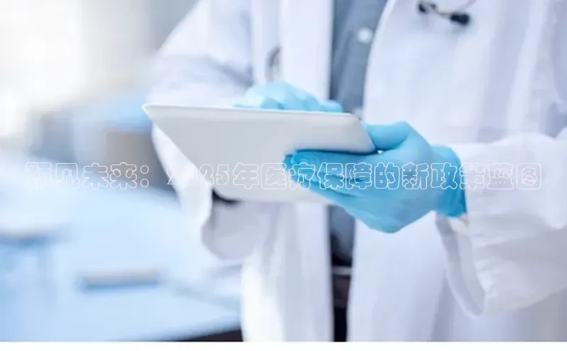 Ayx体育网站