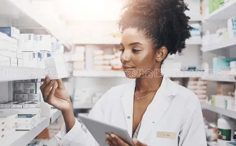 ayx爱游戏官网登录