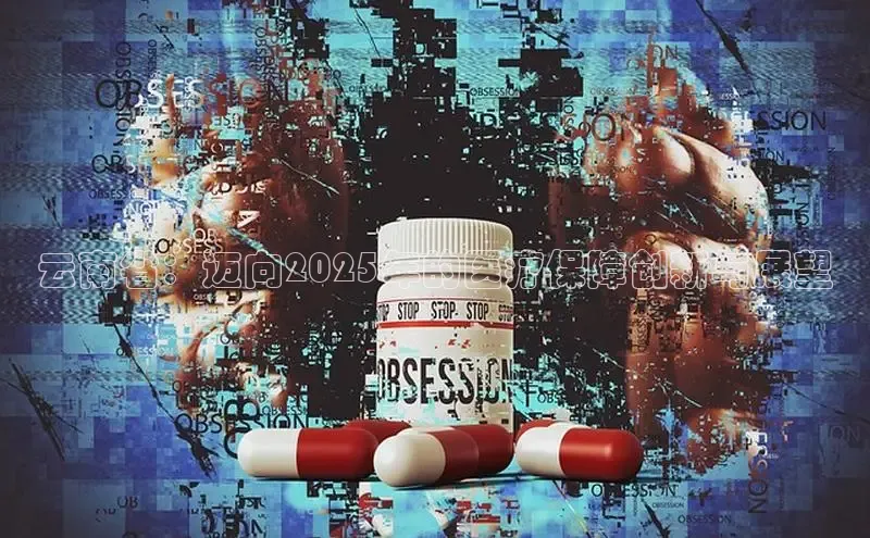 ayx·爱游戏APP登录入口