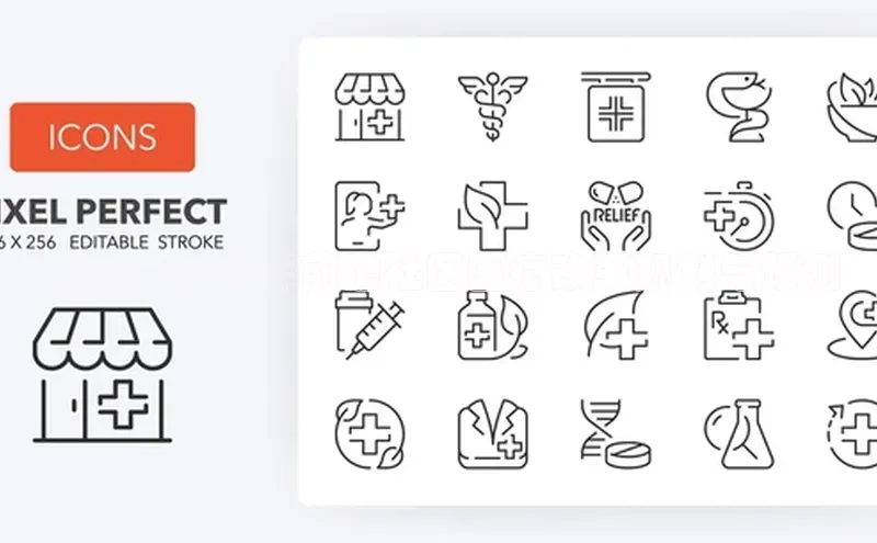 爱游戏官方网站入口登录