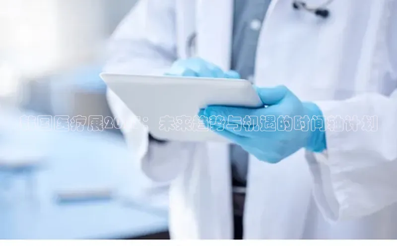 爱游试玩app下载