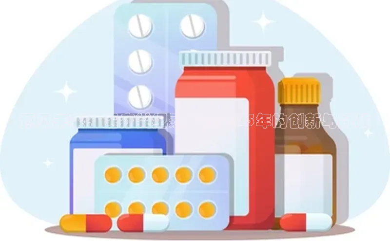 ayx爱游戏官网登录