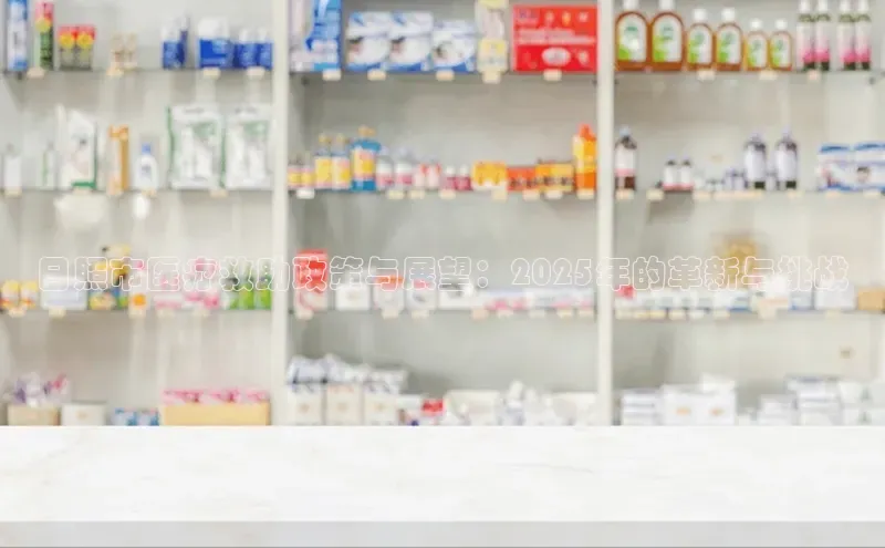 爱游戏登录入口网页版平台