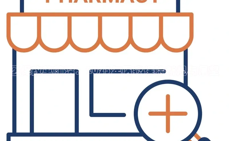 爱游戏app手机官方网站