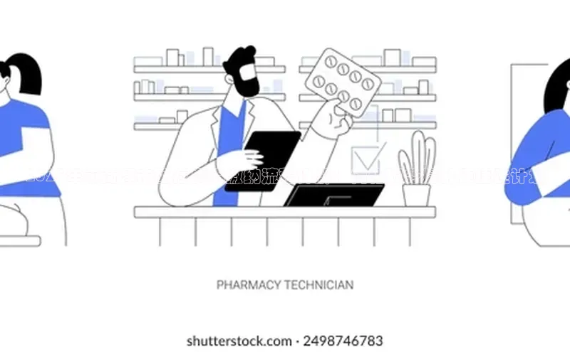 爱游试玩app下载