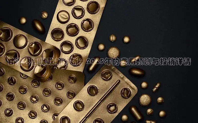 爱游戏app入口官网首页