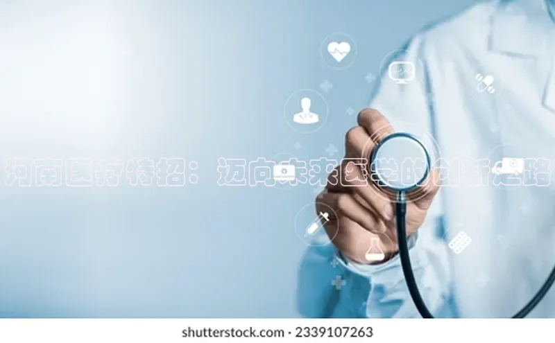 爱游戏平台手机网页版