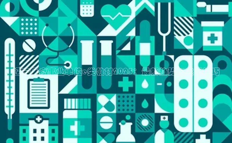 爱游戏app手机官方网站