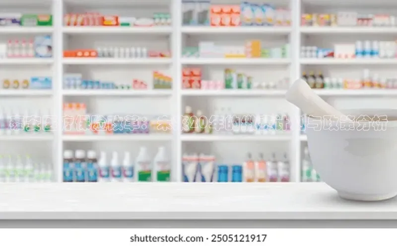 爱游戏官网首页登录入口