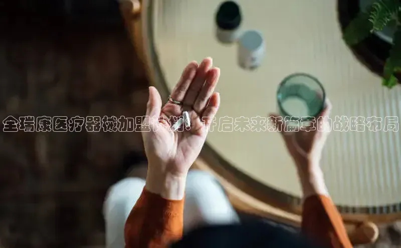 爱游戏全站app手机版官网