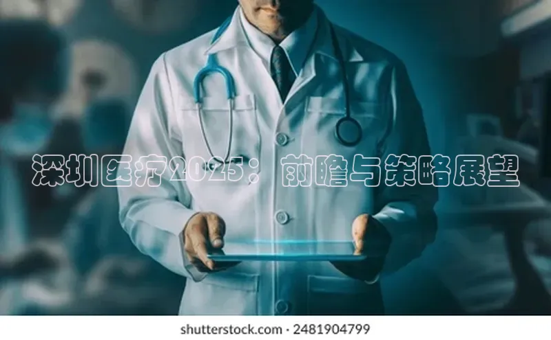 爱游戏登录入口网页版平台