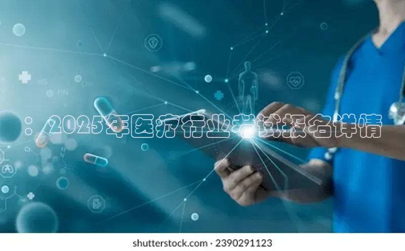 爱游戏平台官方网站