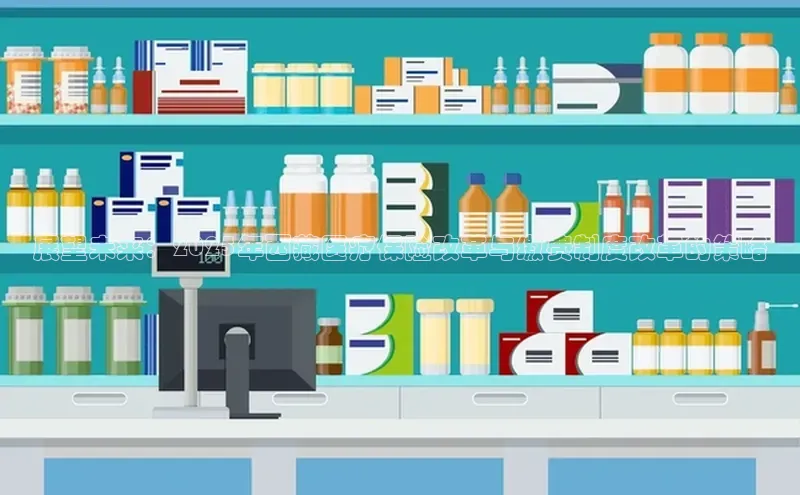 ayx·爱游戏APP登录入口