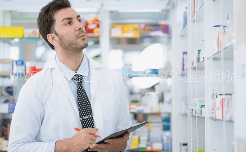 爱游戏app最新官网登录