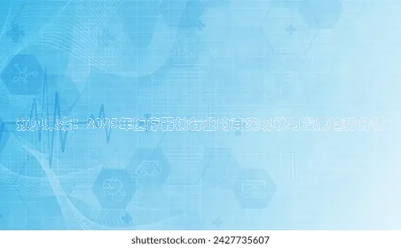 爱游戏官网平台入口