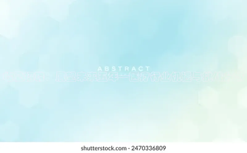 爱游戏平台手机网页版