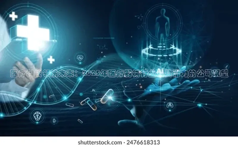 ayx·爱游戏APP登录入口