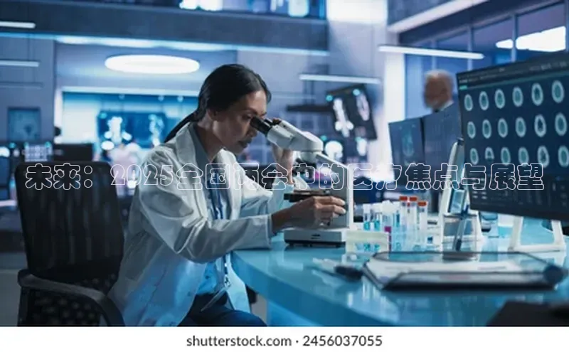 爱游戏app最新官网登录