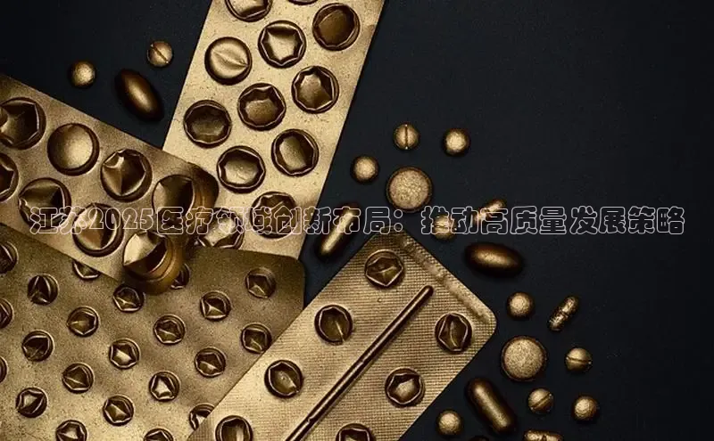 ayx爱游戏官网登录