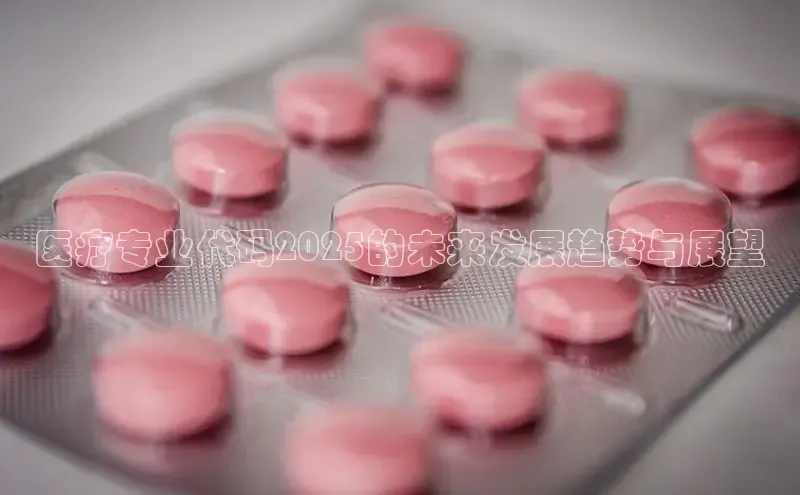 爱游戏登录入口网页版平台