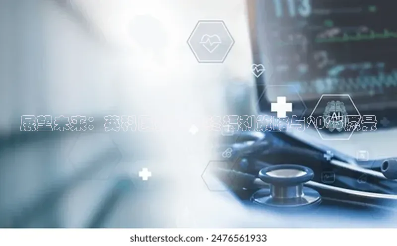 爱游戏app手机官方网站