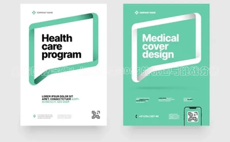 ayx游戏官网入口