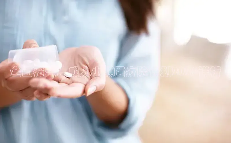 爱游戏平台手机网页版