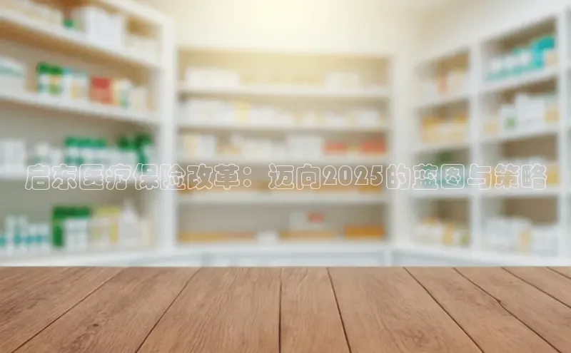 爱游戏app手机官方网站