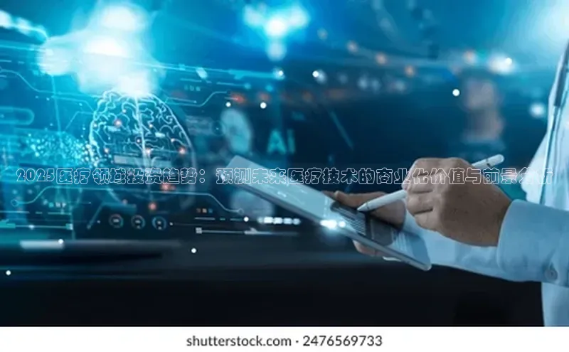 爱游戏登录入口网页版平台