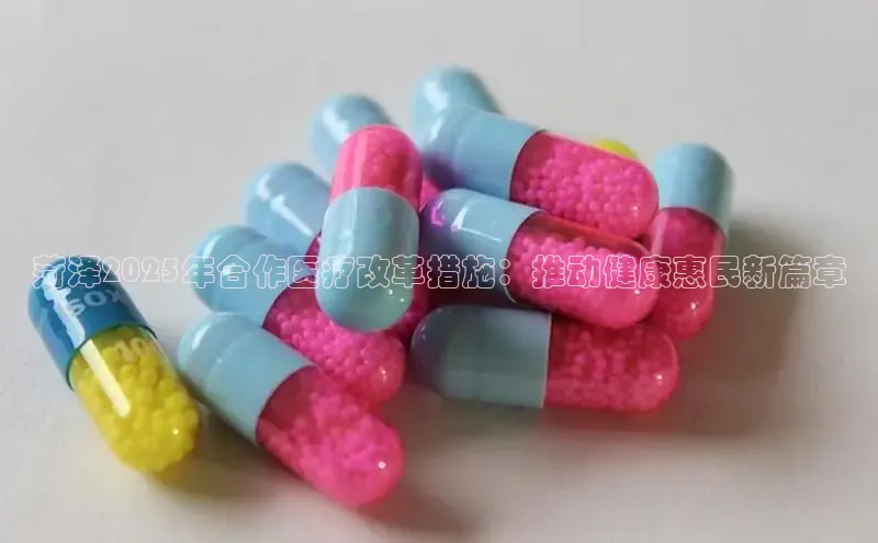 爱游戏app入口官网首页