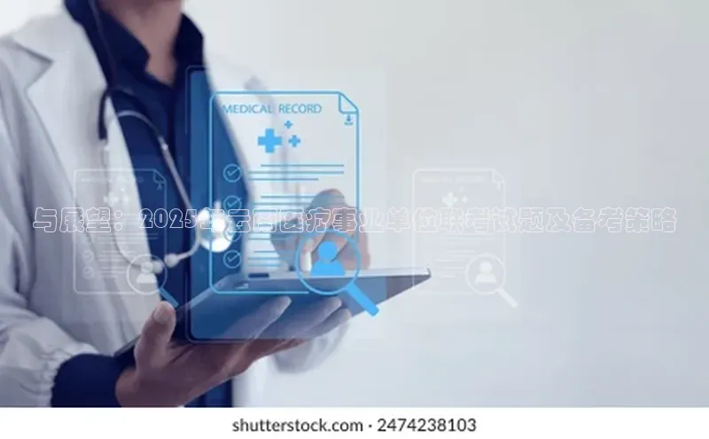 爱游戏登录入口网页版平台