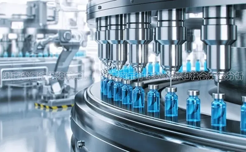 ayx中国官方网站