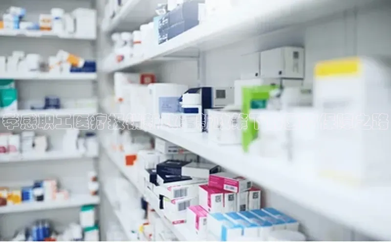 ayx爱游戏官网登录