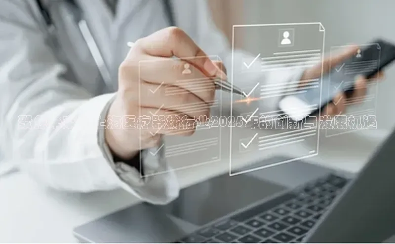 ayx爱游戏官网登录