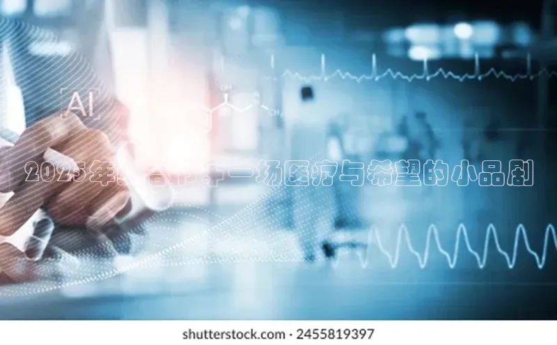 爱游戏ayx手机版登录入口